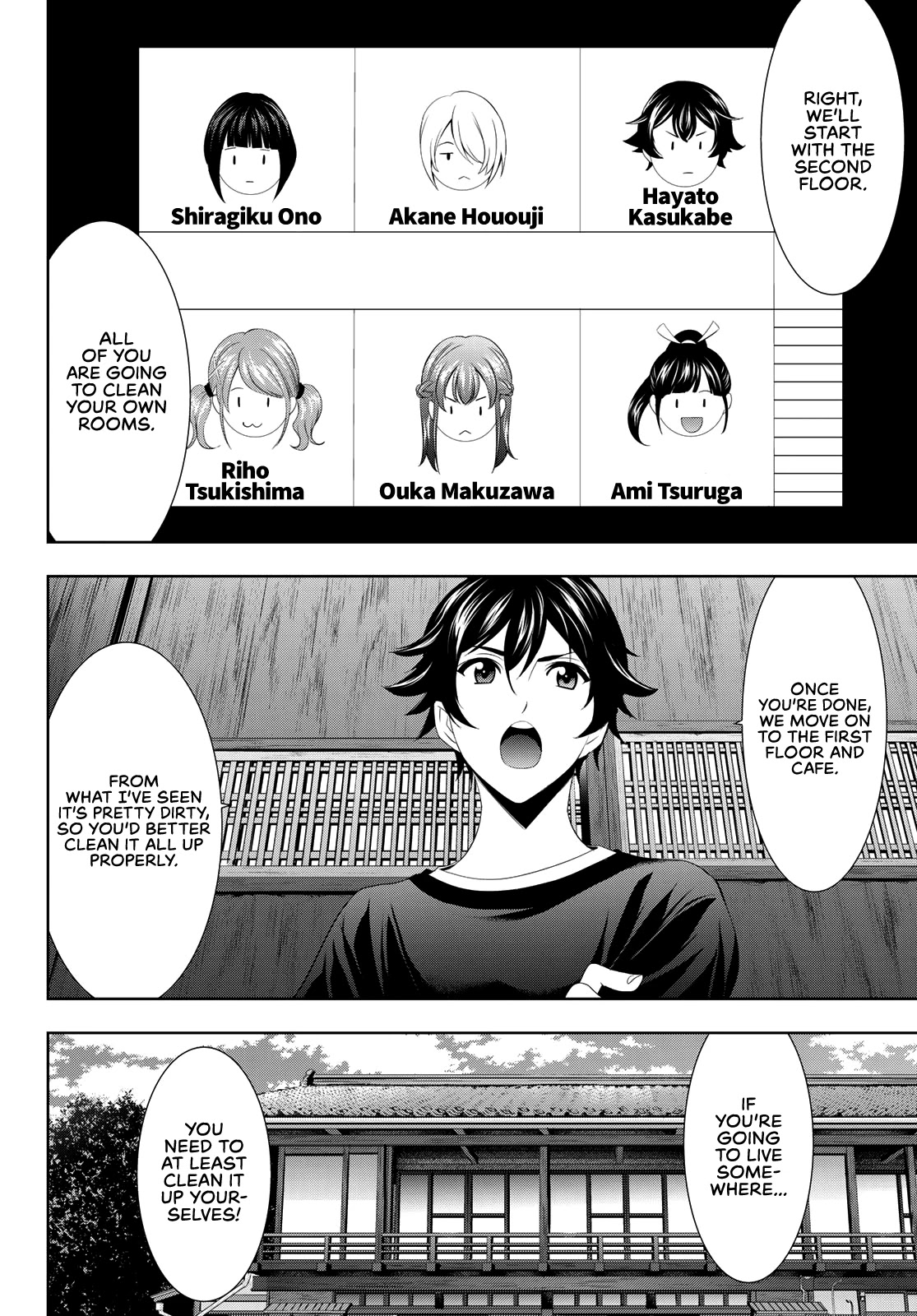 Goddess Café Terrace Chapter 2 page 7 - Chapter 2: Grandma's Promise