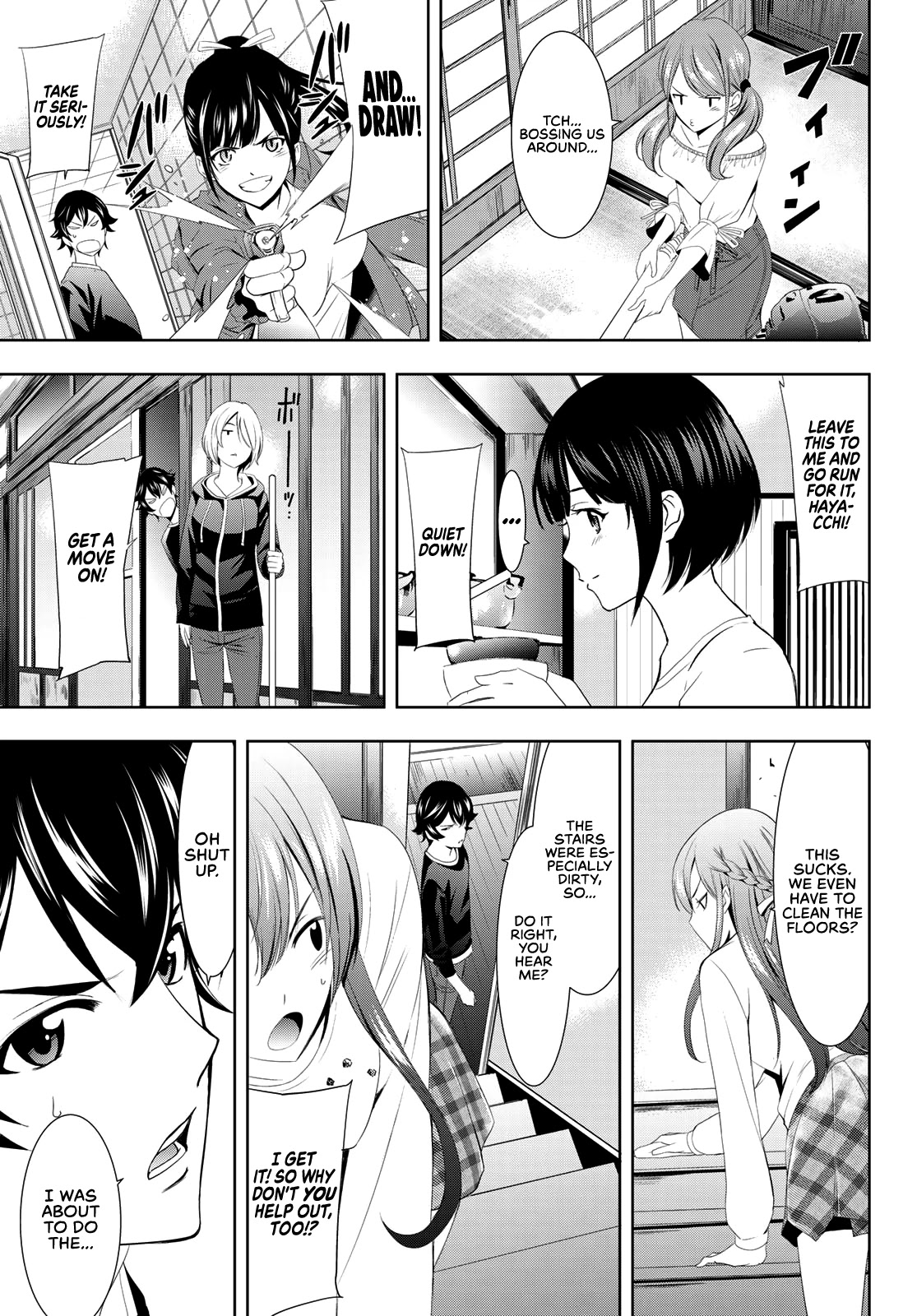 Goddess Café Terrace Chapter 2 page 8 - Chapter 2: Grandma's Promise