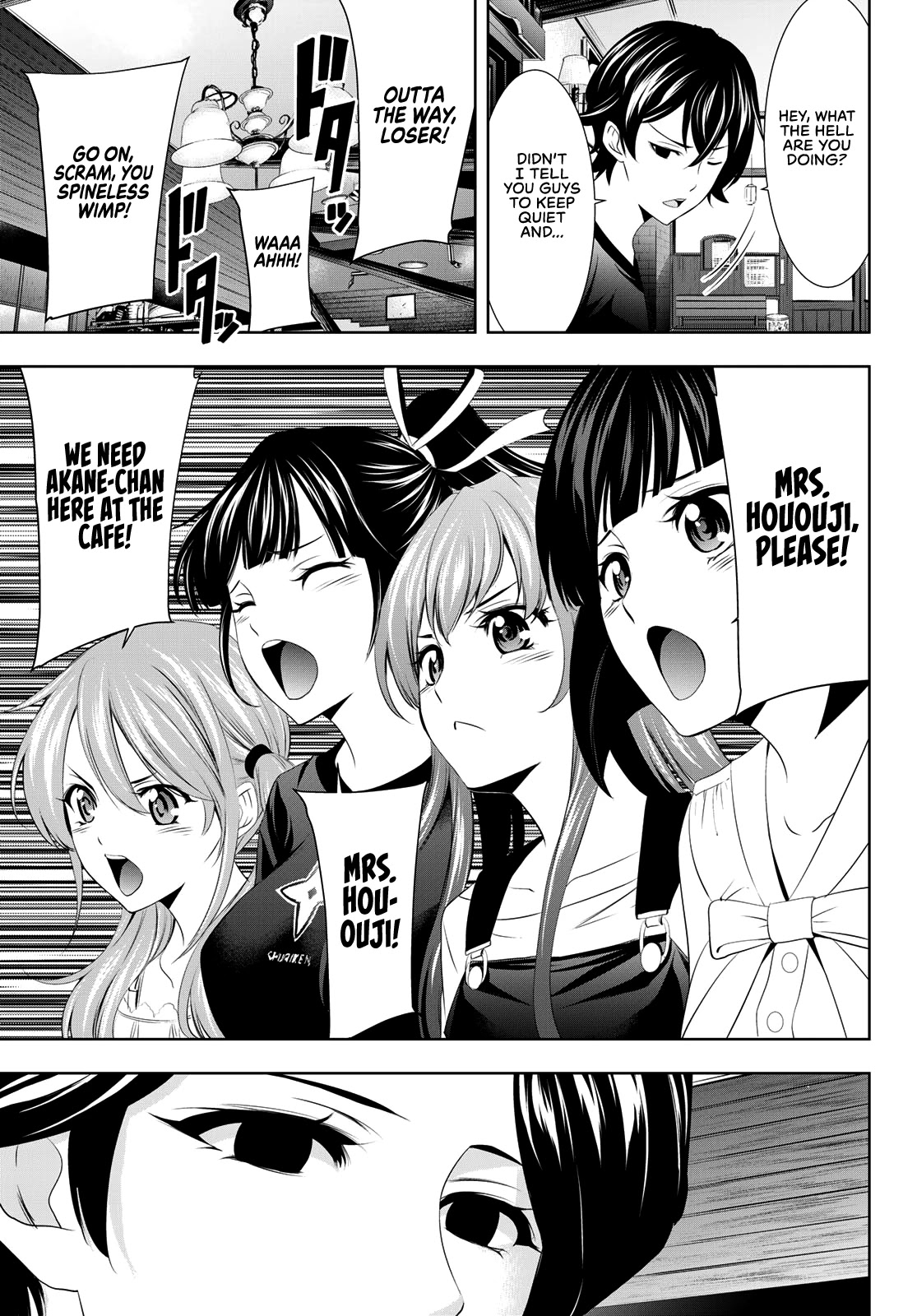 Goddess Café Terrace Chapter 20 page 10 - Chapter 20: After the Rain
