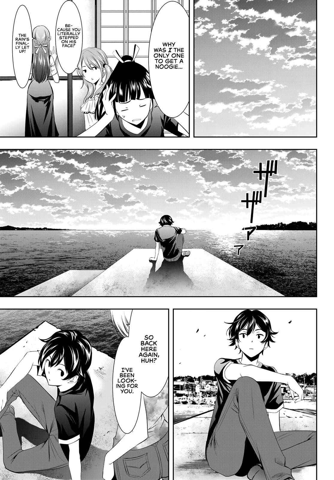 Goddess Café Terrace Chapter 20 page 14 - Chapter 20: After the Rain