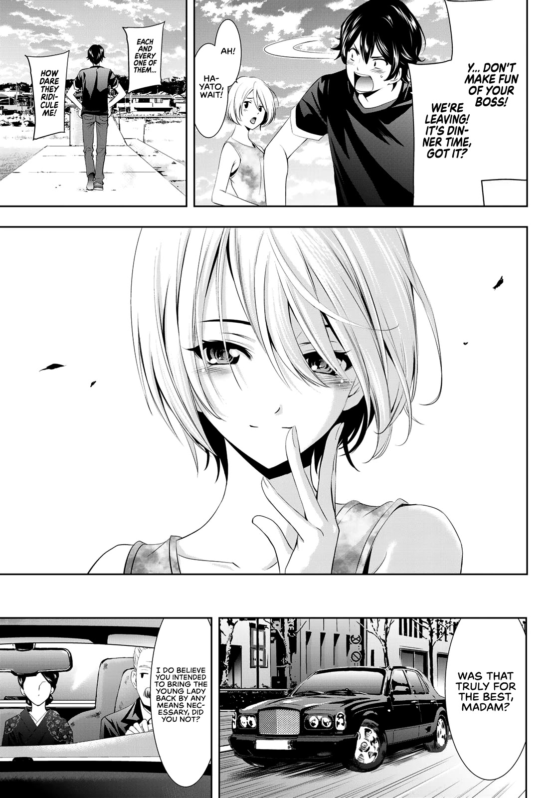 Goddess Café Terrace Chapter 20 page 18 - Chapter 20: After the Rain