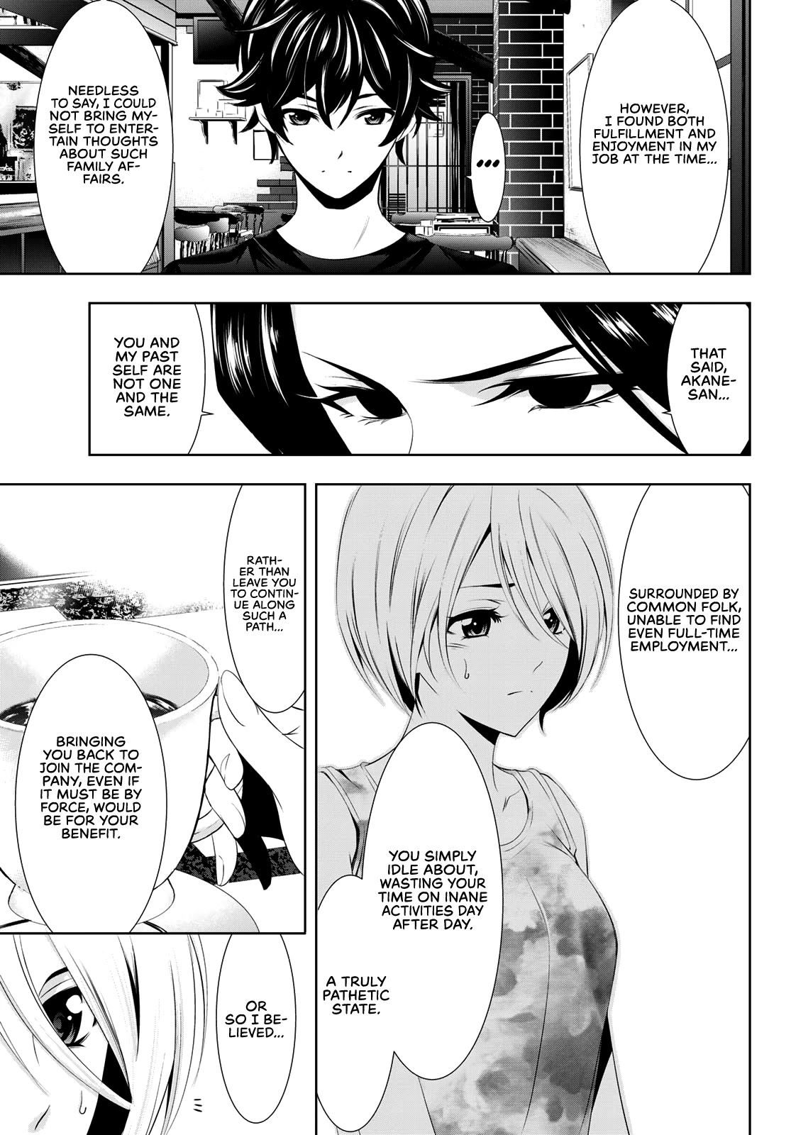 Goddess Café Terrace Chapter 20 page 6 - Chapter 20: After the Rain