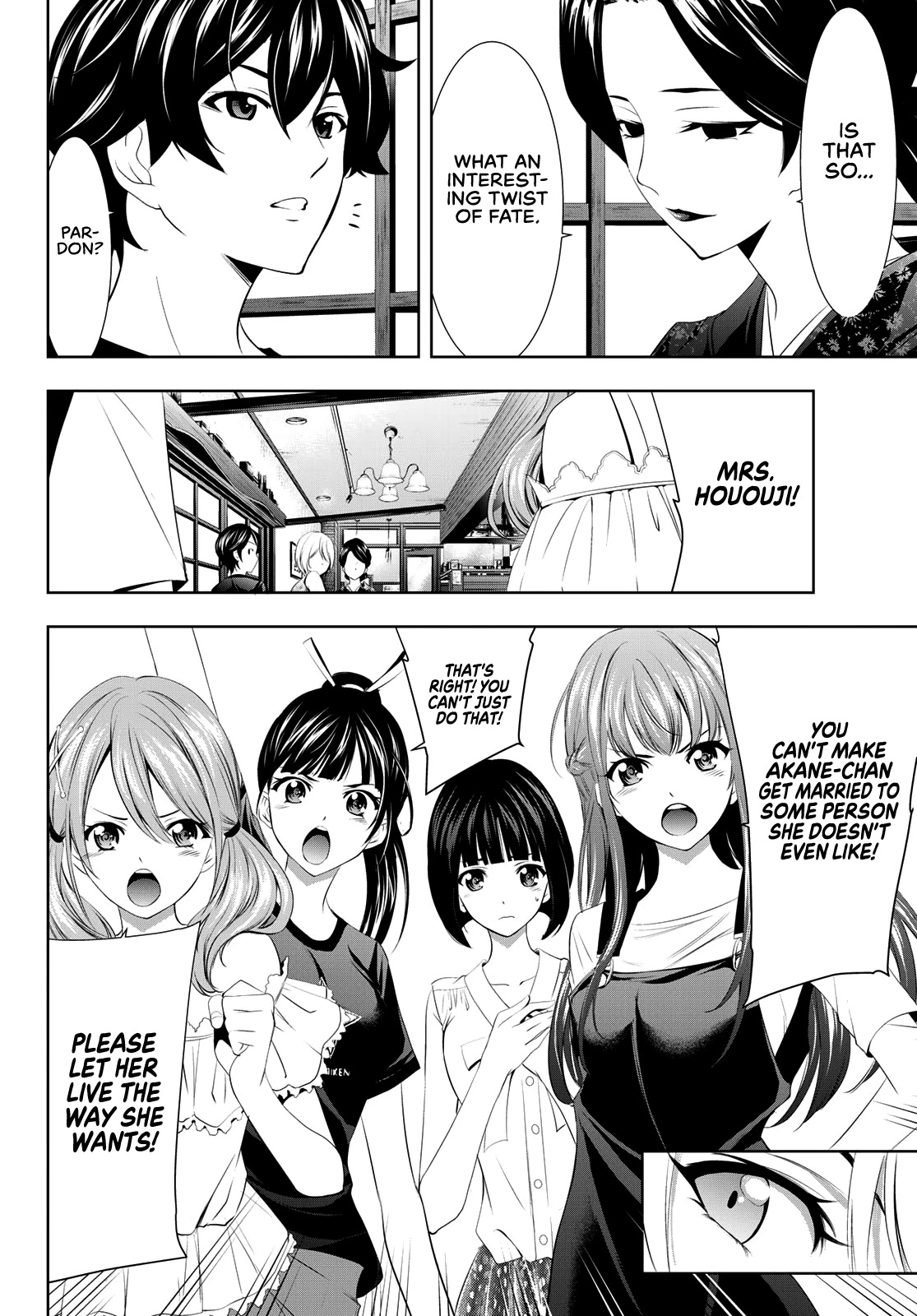 Goddess Café Terrace Chapter 20 page 9 - Chapter 20: After the Rain