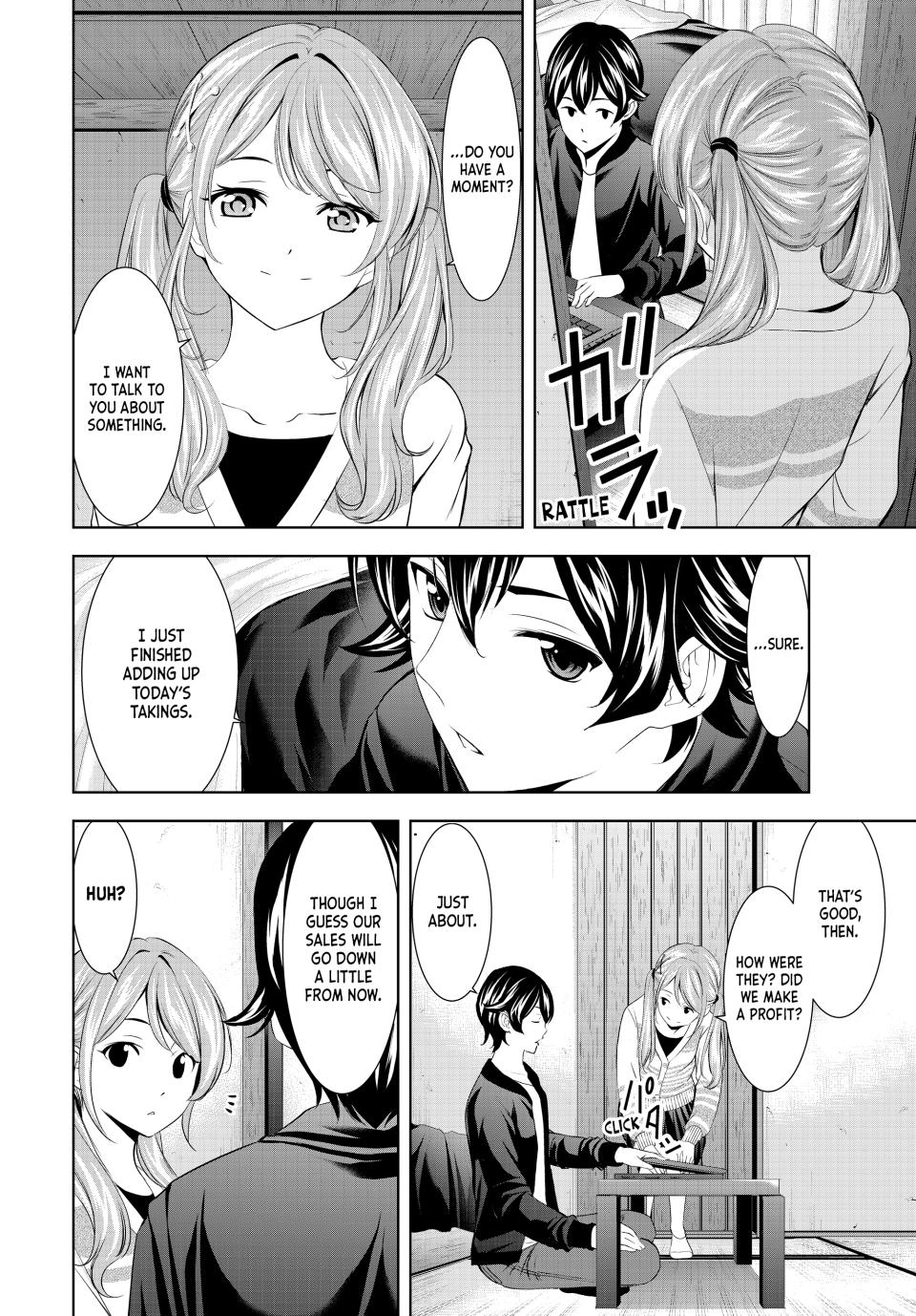 Goddess Café Terrace Chapter 200 page 11 - Chapter 200