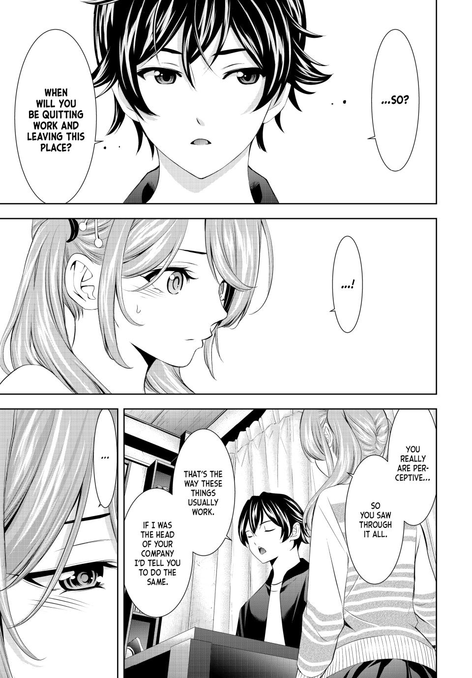 Goddess Café Terrace Chapter 200 page 12 - Chapter 200