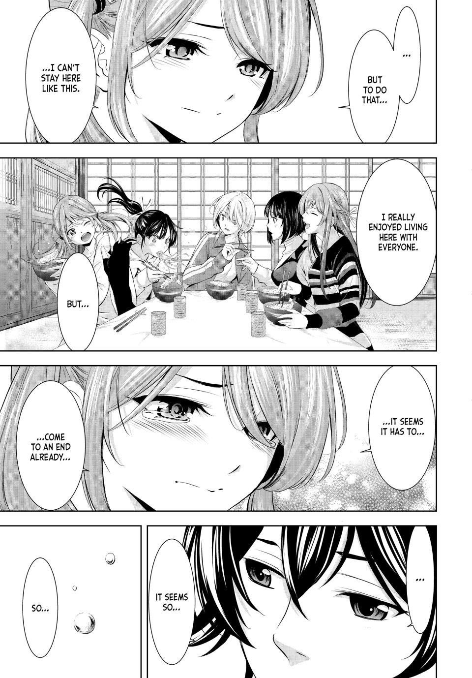 Goddess Café Terrace Chapter 200 page 14 - Chapter 200