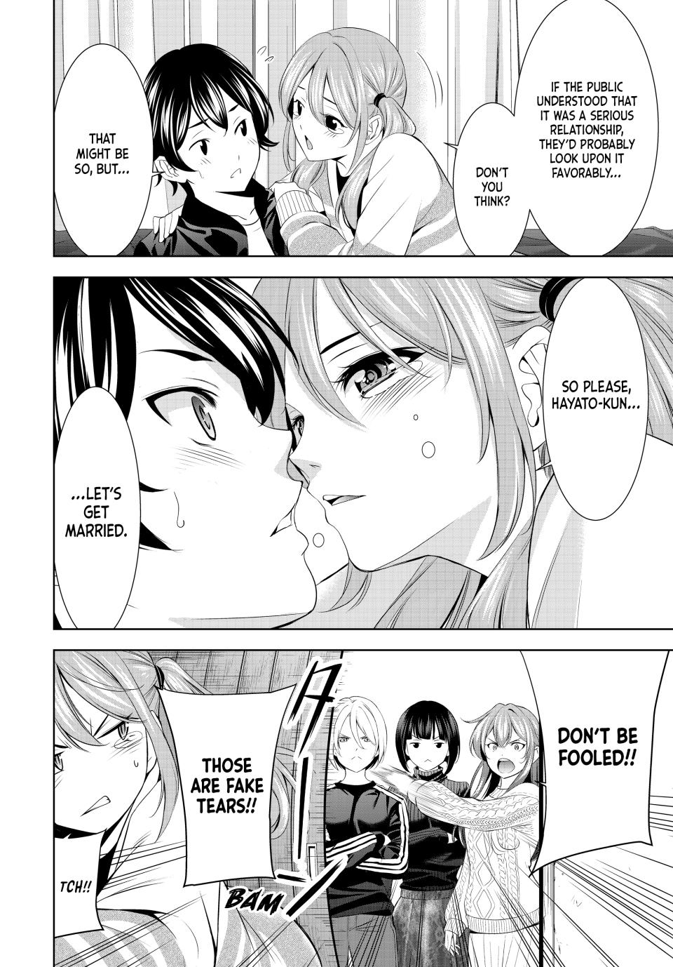 Goddess Café Terrace Chapter 200 page 17 - Chapter 200