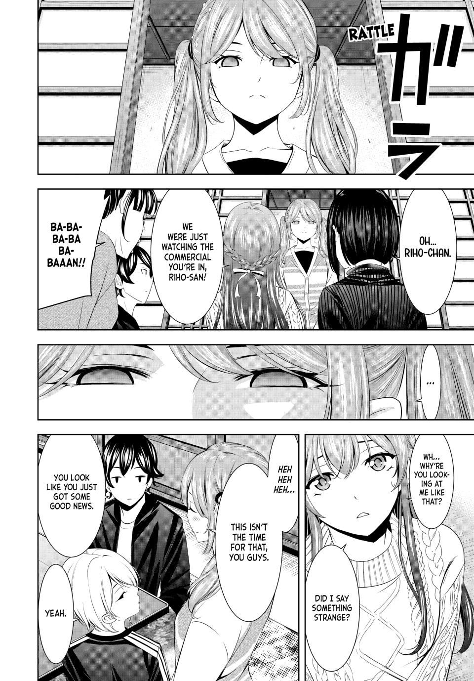 Goddess Café Terrace Chapter 200 page 3 - Chapter 200
