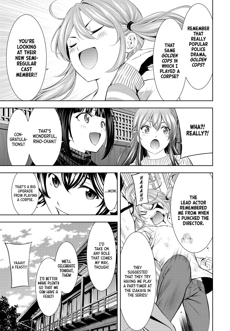 Goddess Café Terrace Chapter 200 page 4 - Chapter 200