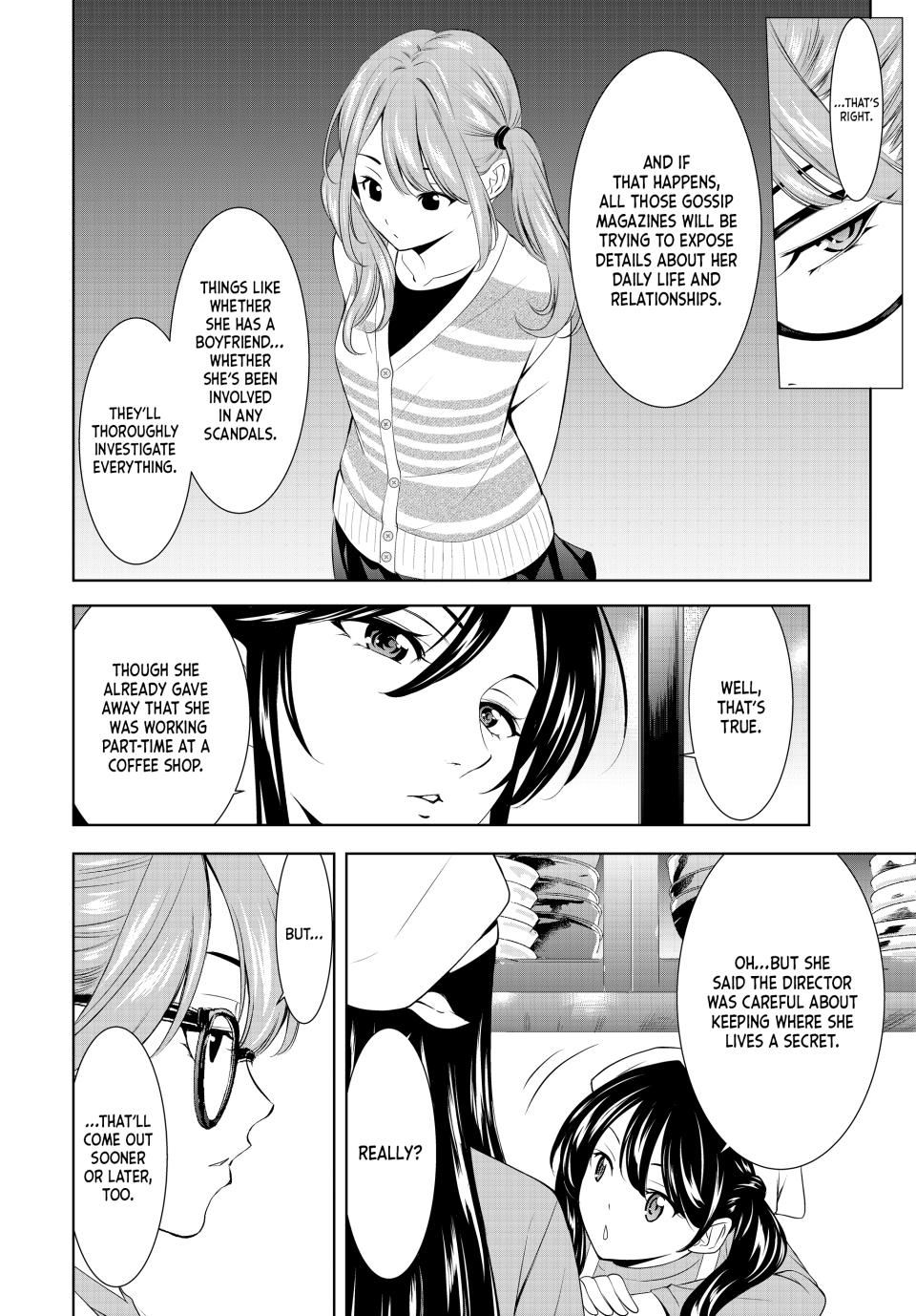Goddess Café Terrace Chapter 200 page 7 - Chapter 200