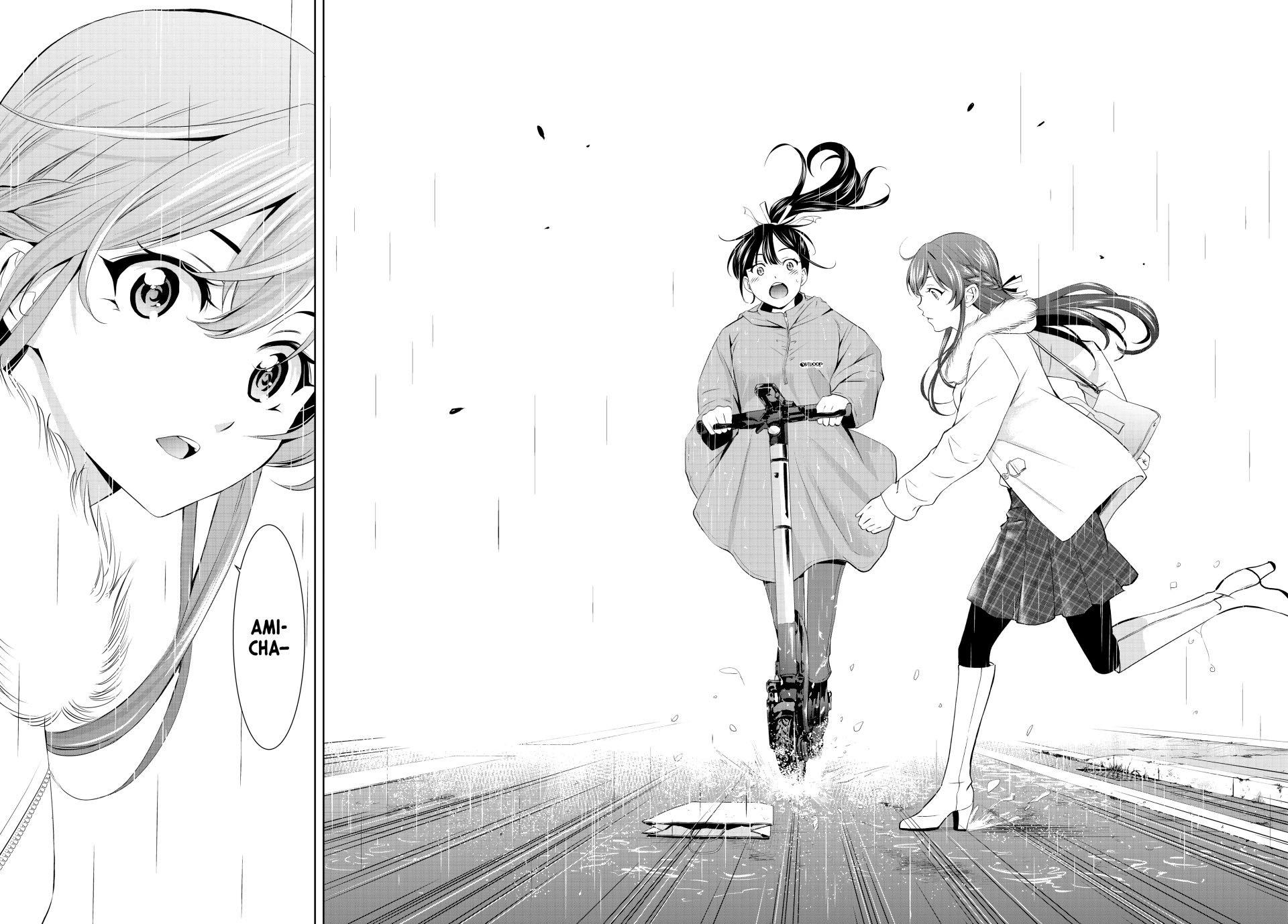 Goddess Café Terrace Chapter 201 page 12 - Chapter 201