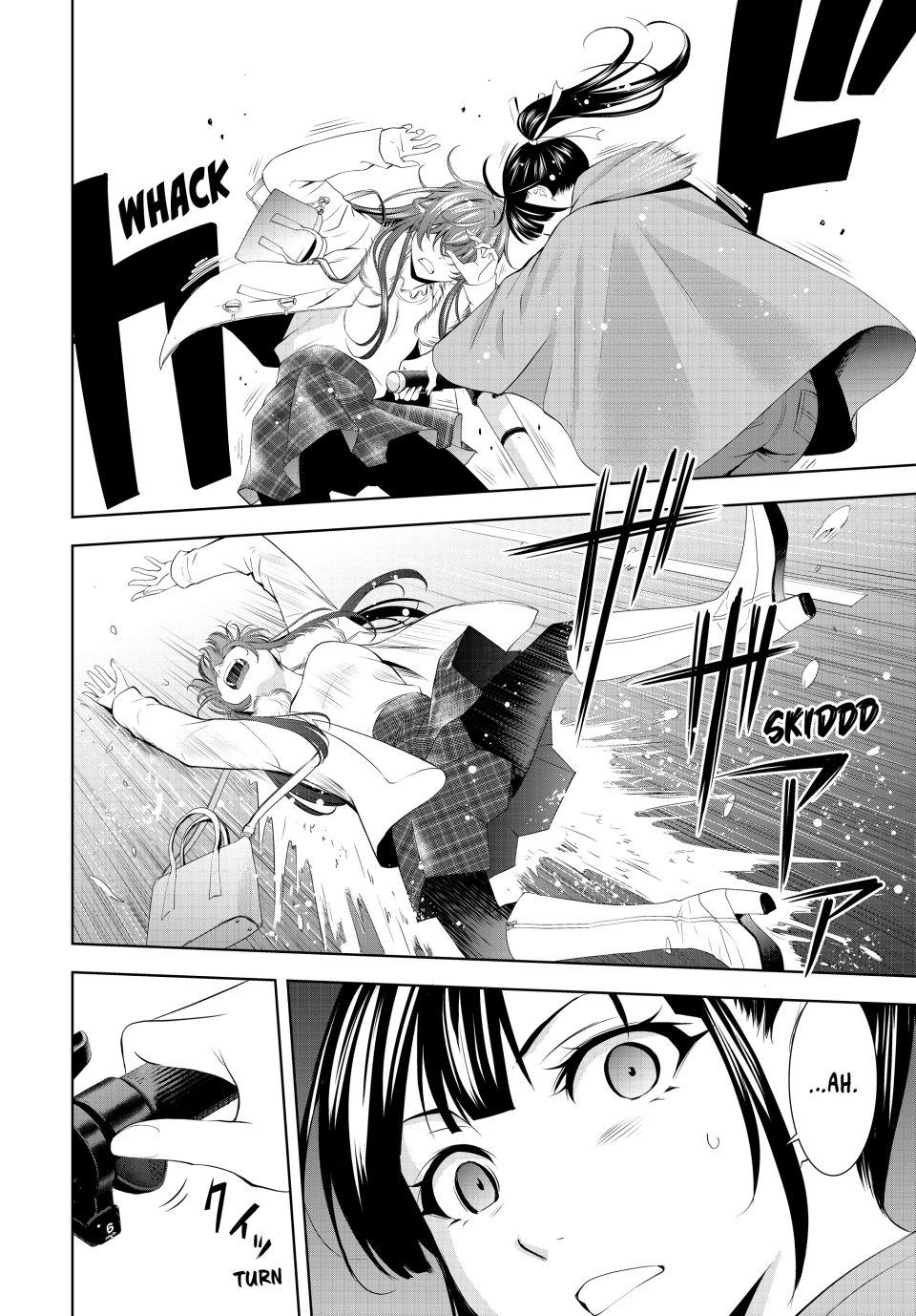 Goddess Café Terrace Chapter 201 page 13 - Chapter 201
