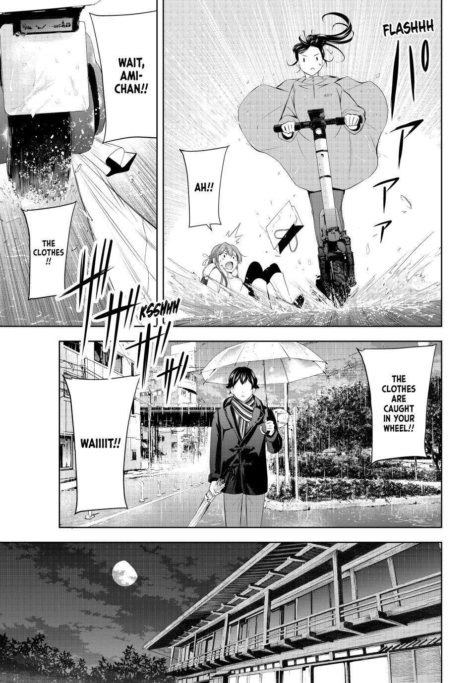 Goddess Café Terrace Chapter 201 page 14 - Chapter 201