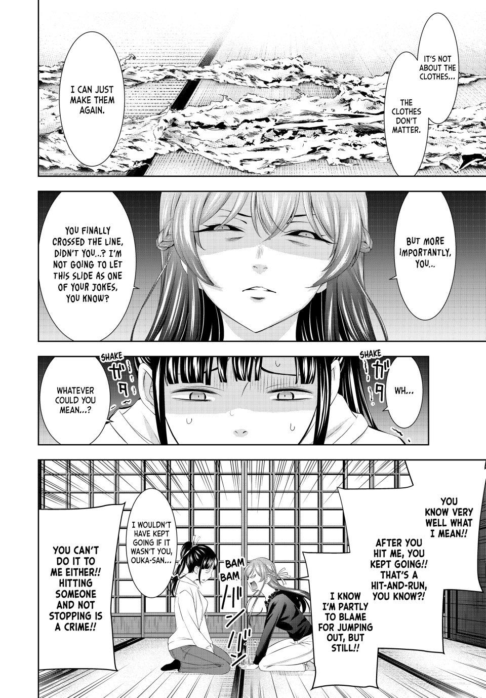 Goddess Café Terrace Chapter 201 page 15 - Chapter 201