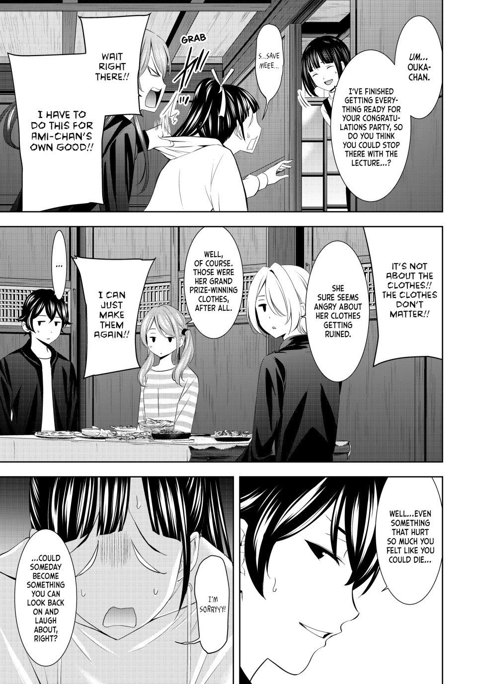 Goddess Café Terrace Chapter 201 page 16 - Chapter 201