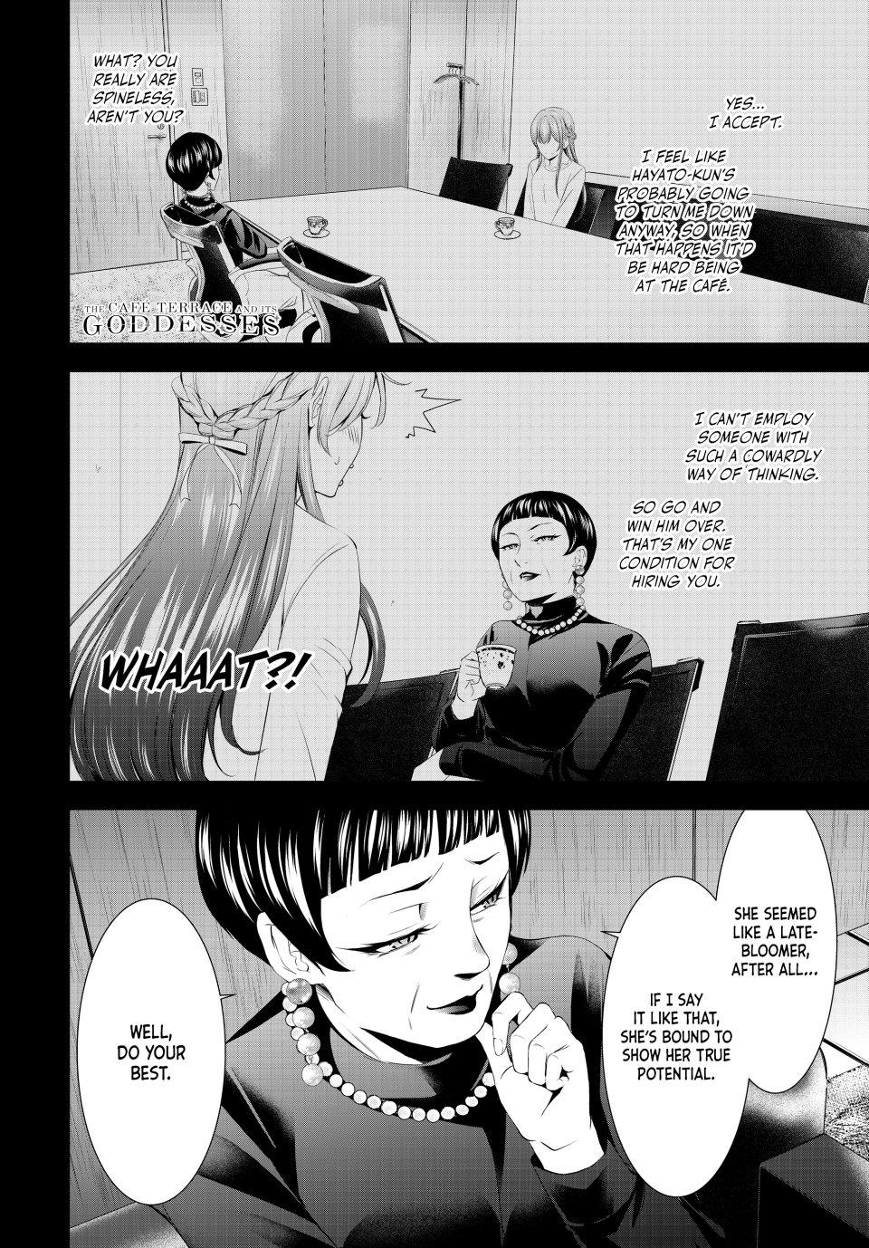 Goddess Café Terrace Chapter 201 page 17 - Chapter 201