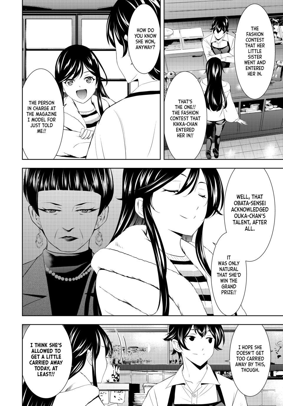 Goddess Café Terrace Chapter 201 page 4 - Chapter 201