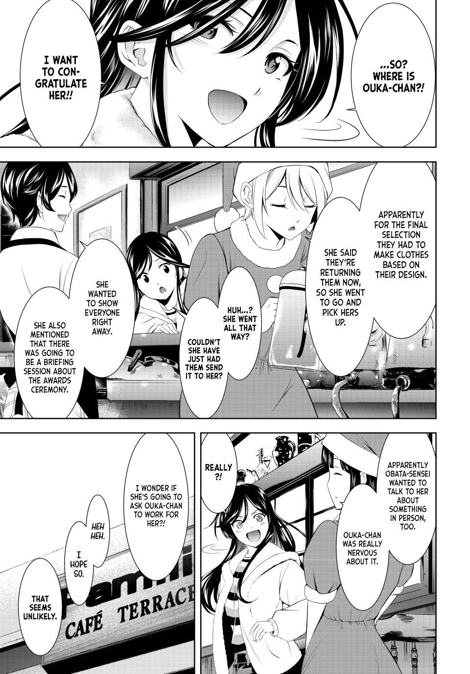 Goddess Café Terrace Chapter 201 page 5 - Chapter 201