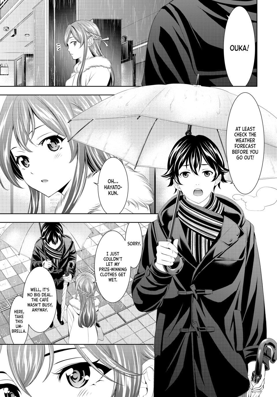 Goddess Café Terrace Chapter 201 page 7 - Chapter 201