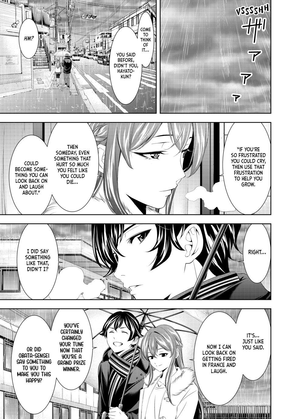 Goddess Café Terrace Chapter 201 page 9 - Chapter 201