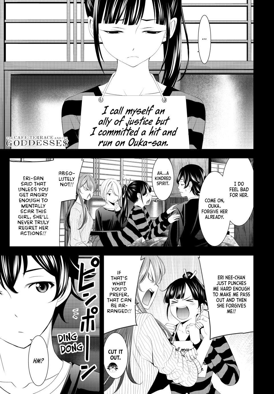Goddess Café Terrace Chapter 202 page 1 - Chapter 202