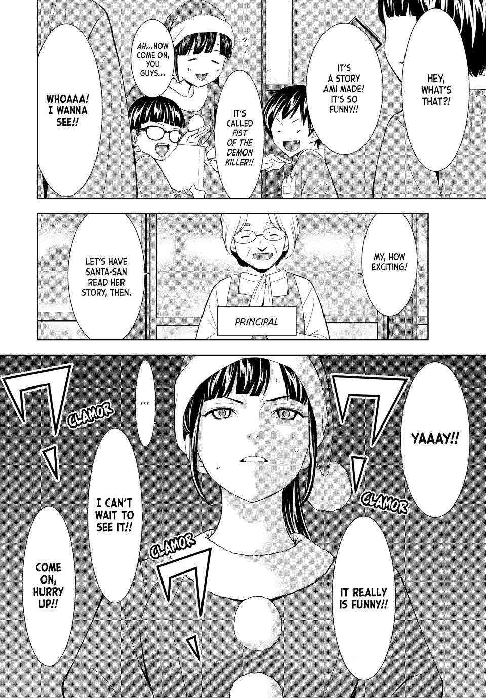 Goddess Café Terrace Chapter 202 page 10 - Chapter 202