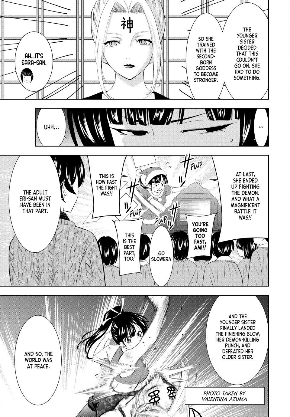Goddess Café Terrace Chapter 202 page 15 - Chapter 202