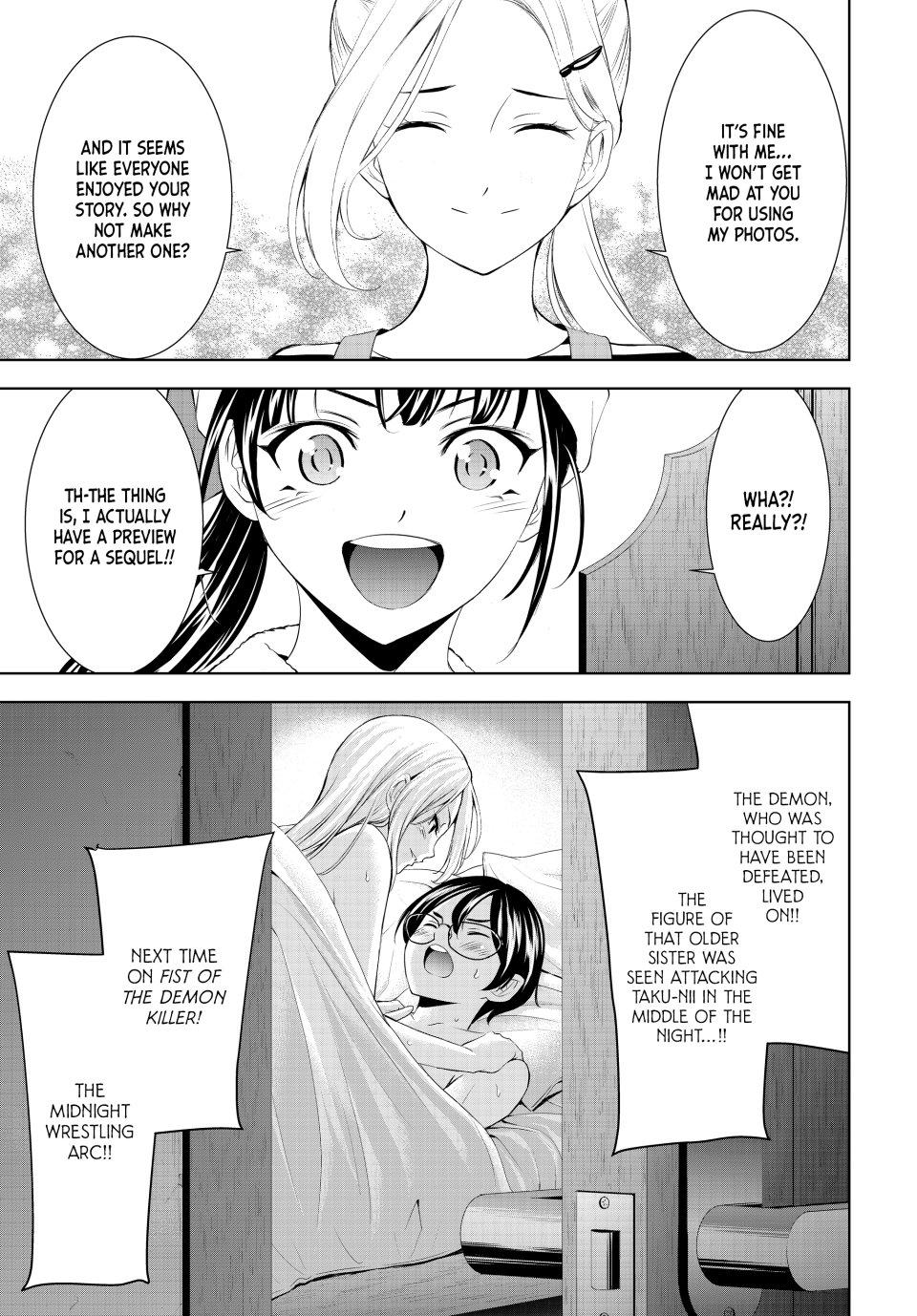 Goddess Café Terrace Chapter 202 page 17 - Chapter 202