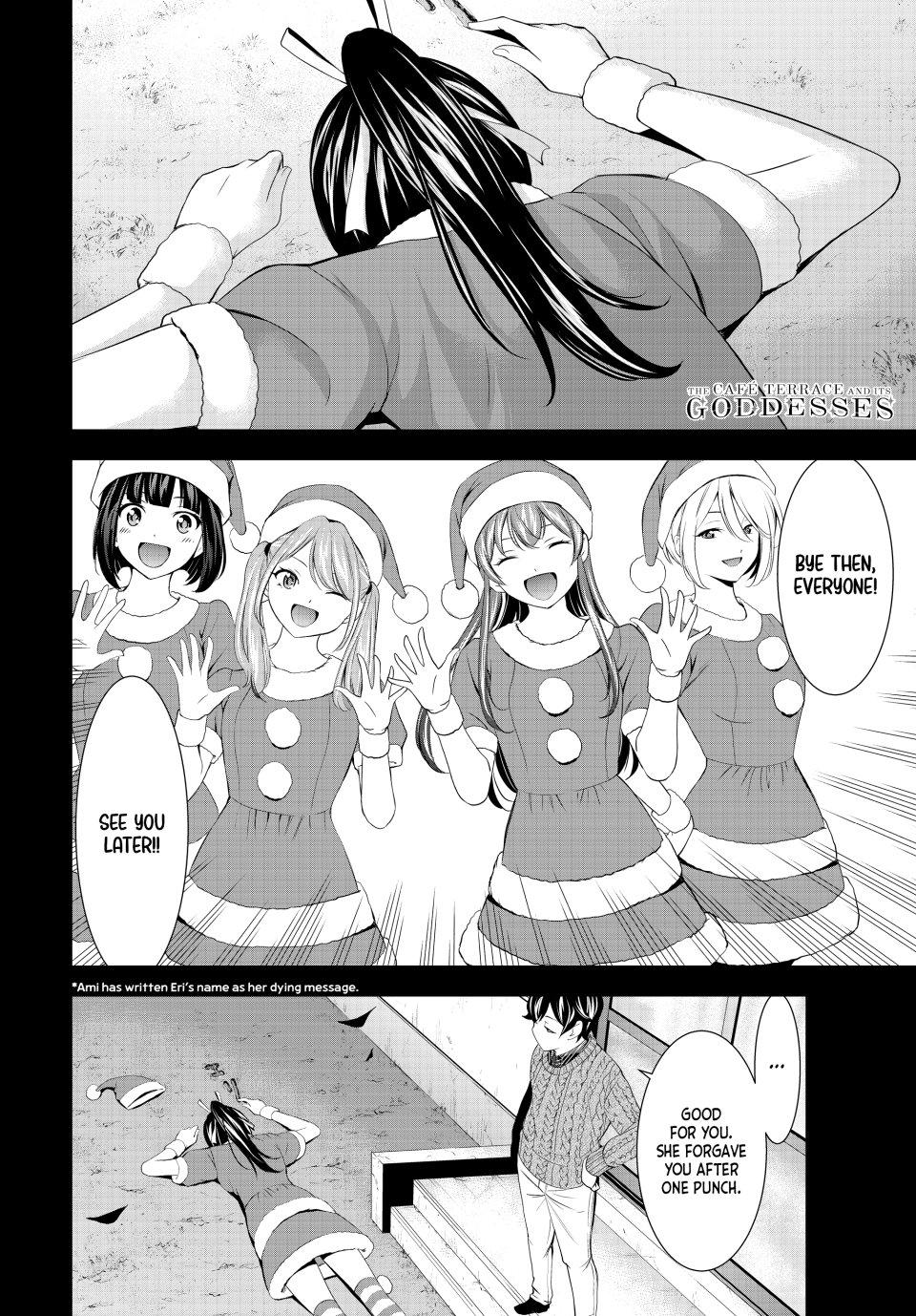 Goddess Café Terrace Chapter 202 page 18 - Chapter 202