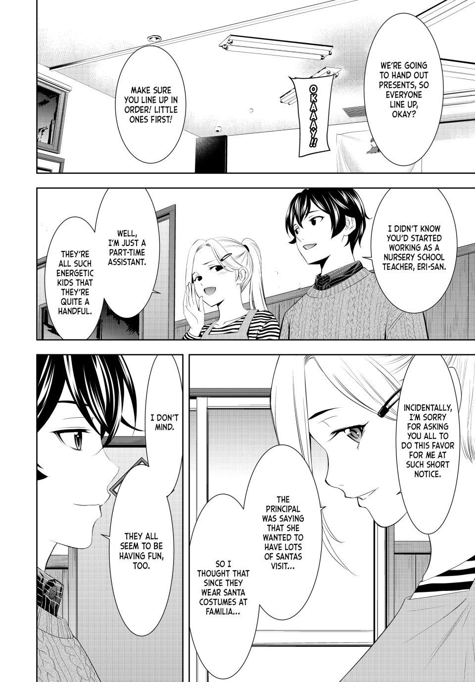 Goddess Café Terrace Chapter 202 page 4 - Chapter 202