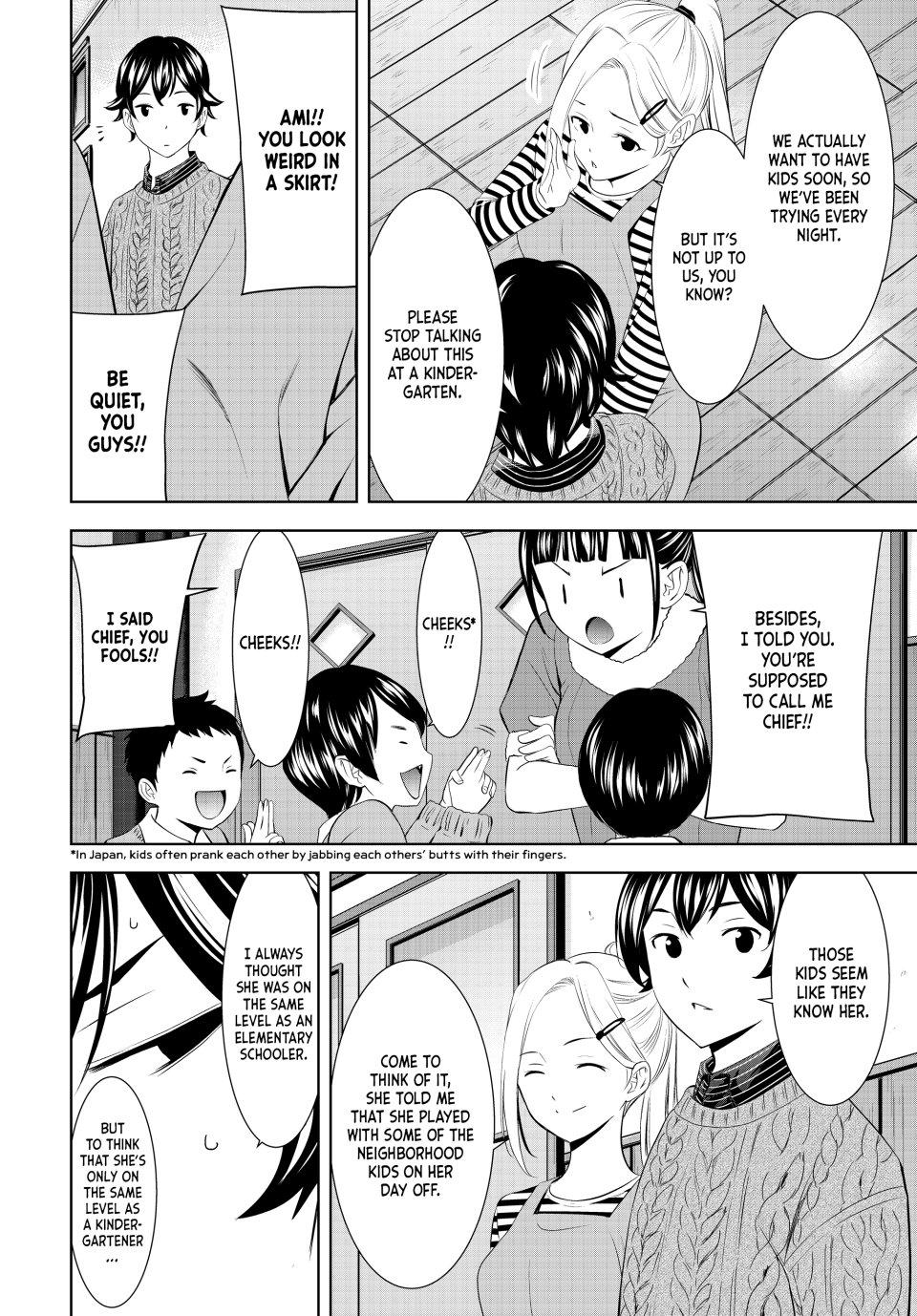 Goddess Café Terrace Chapter 202 page 8 - Chapter 202