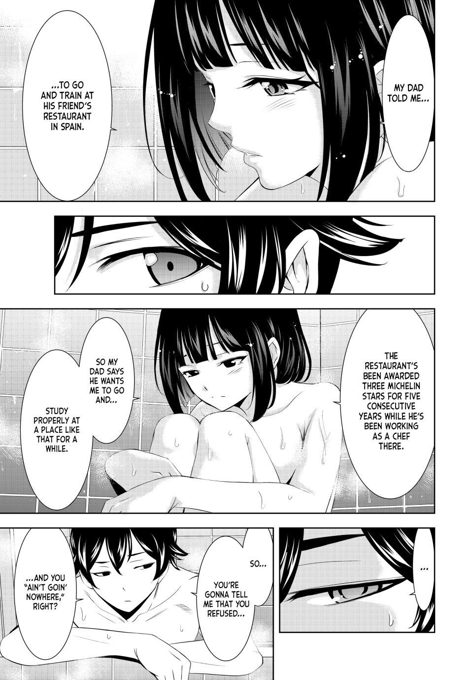 Goddess Café Terrace Chapter 203 page 11 - Chapter 203