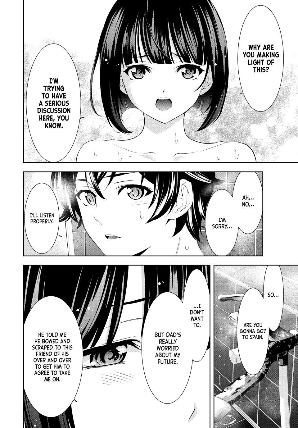 Goddess Café Terrace Chapter 203 page 12 - Chapter 203