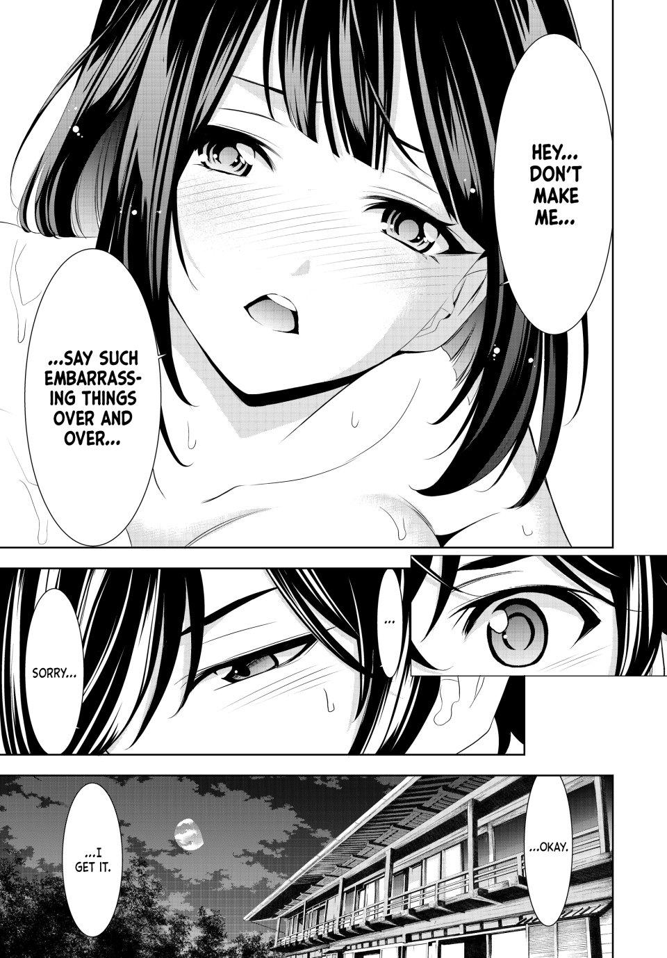 Goddess Café Terrace Chapter 203 page 15 - Chapter 203