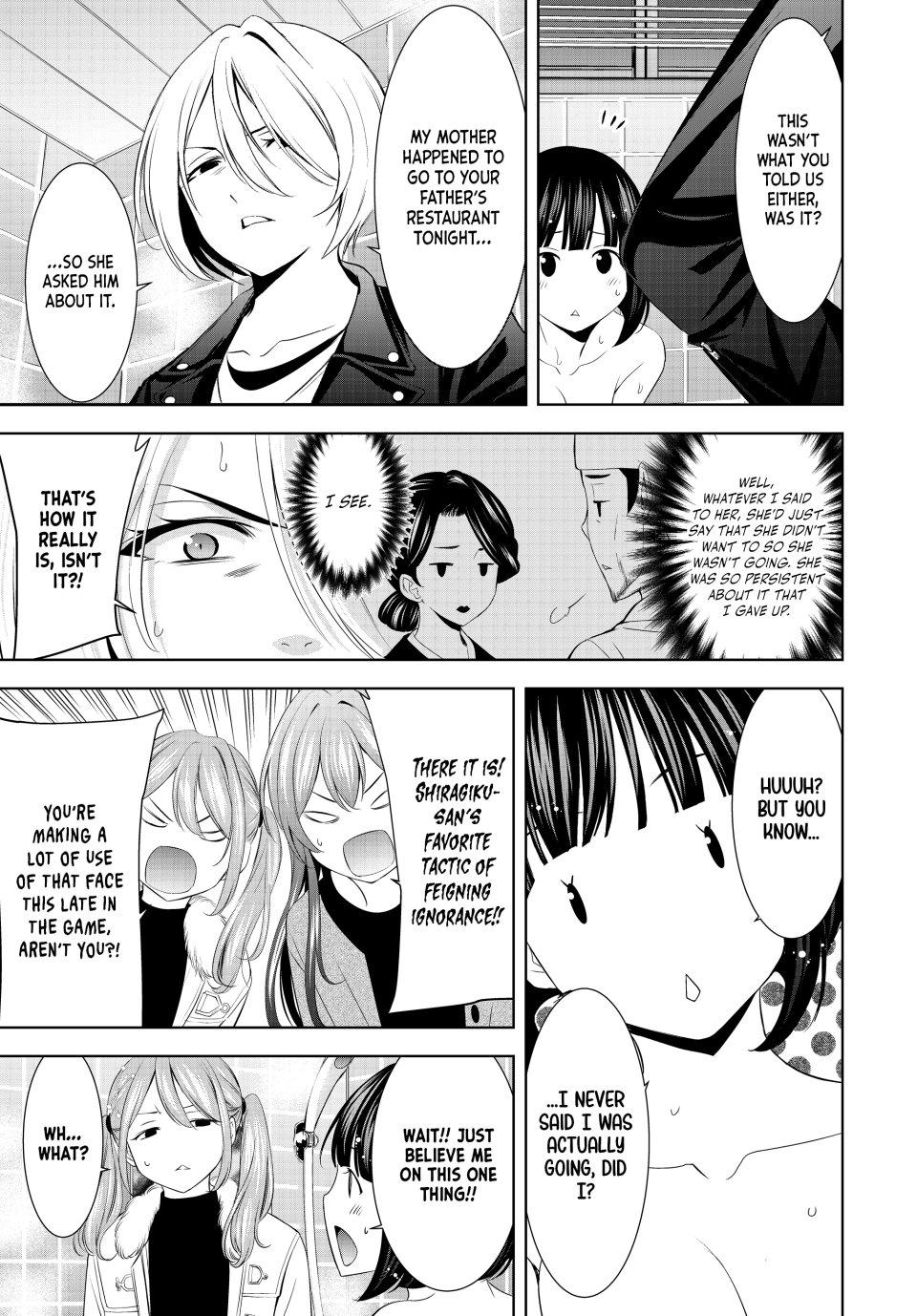 Goddess Café Terrace Chapter 203 page 17 - Chapter 203