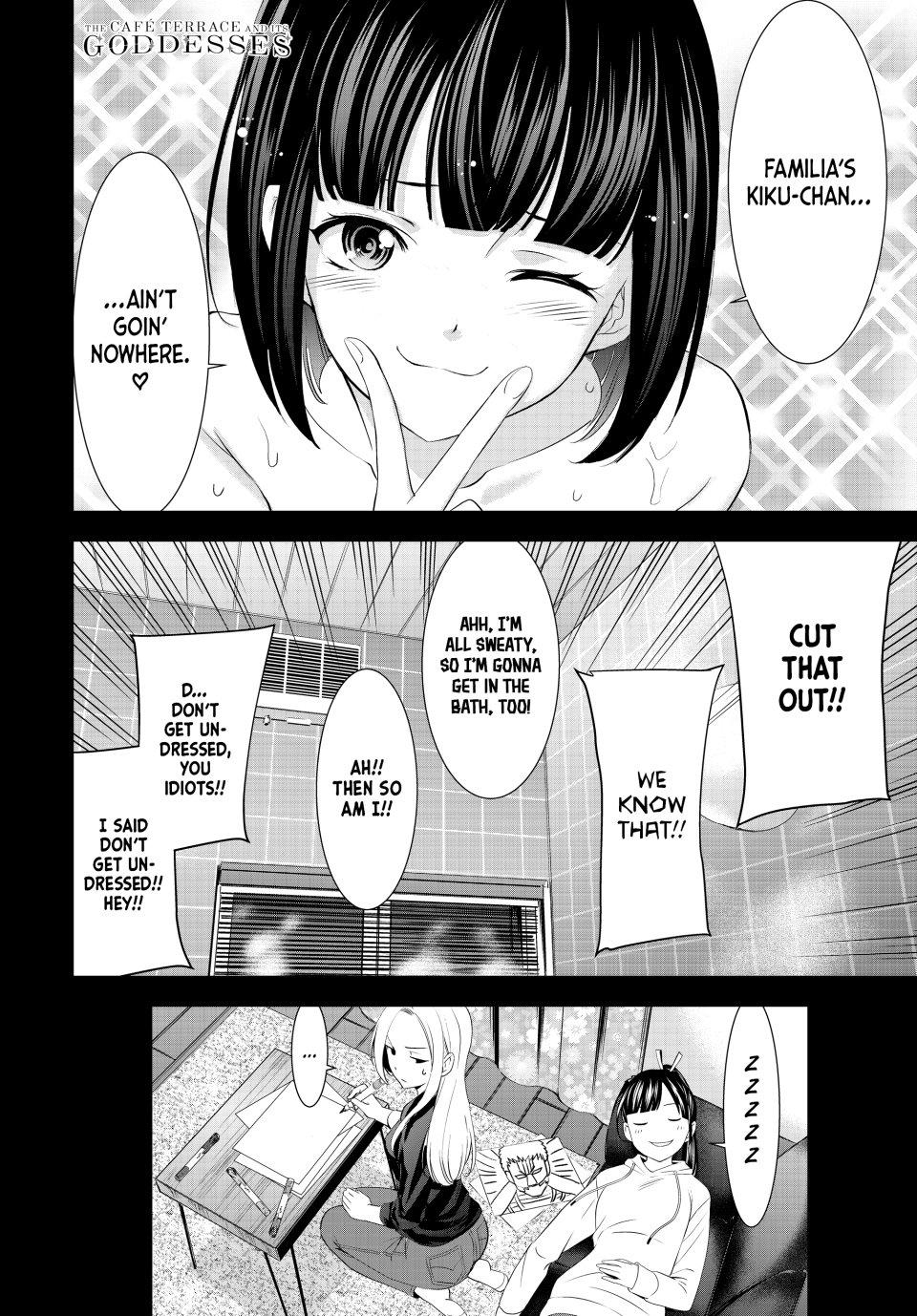 Goddess Café Terrace Chapter 203 page 18 - Chapter 203