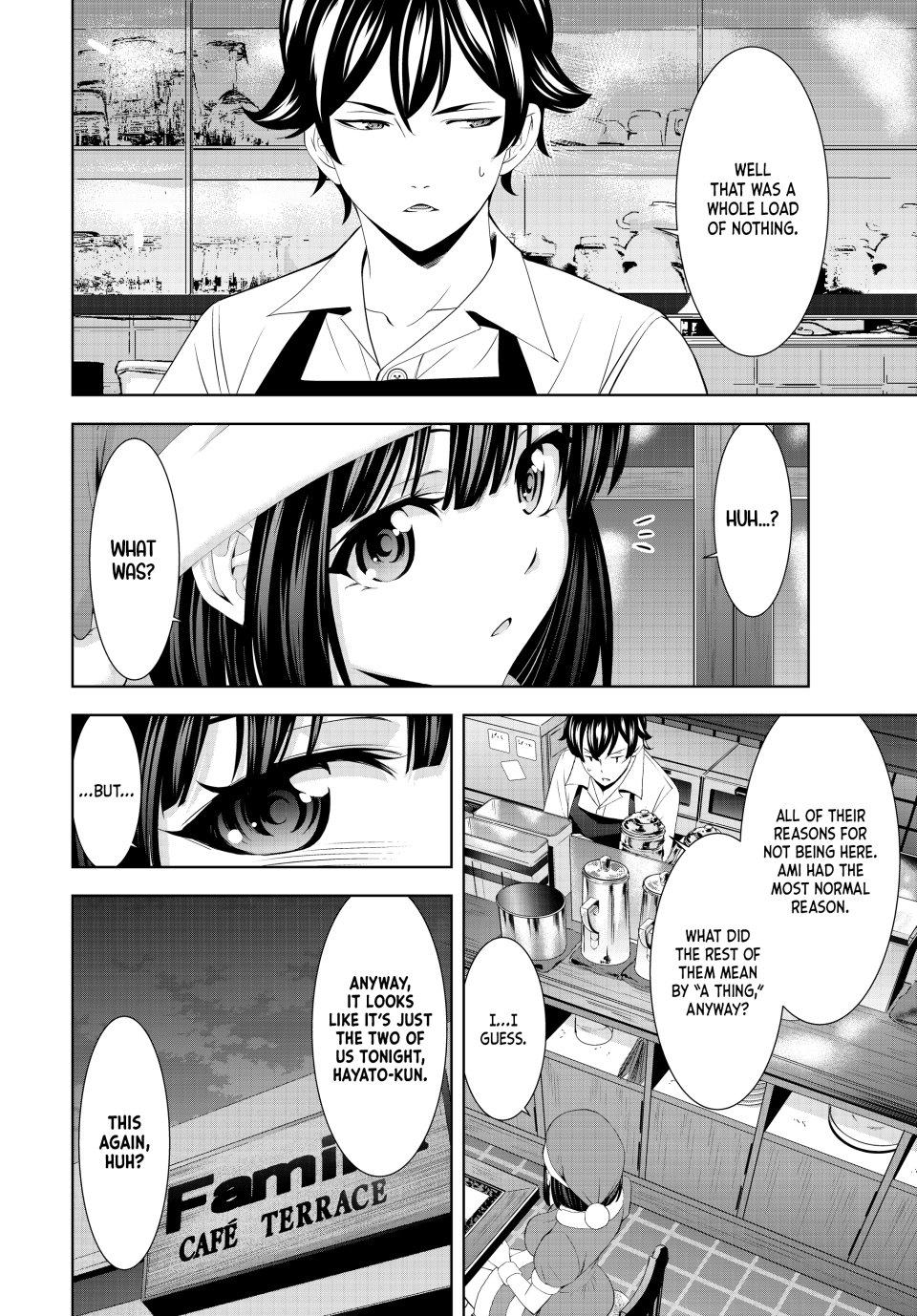 Goddess Café Terrace Chapter 203 page 2 - Chapter 203