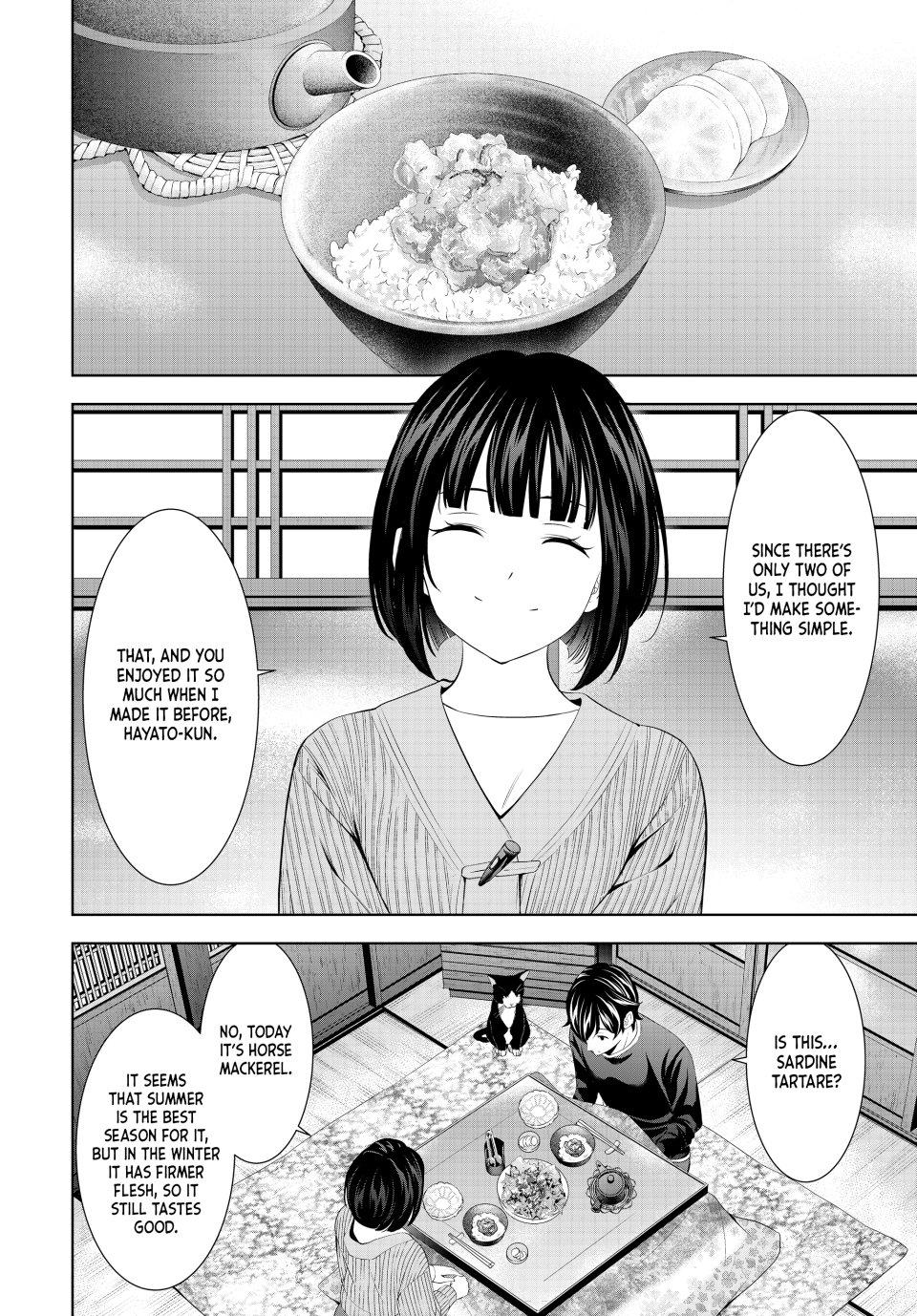 Goddess Café Terrace Chapter 203 page 4 - Chapter 203