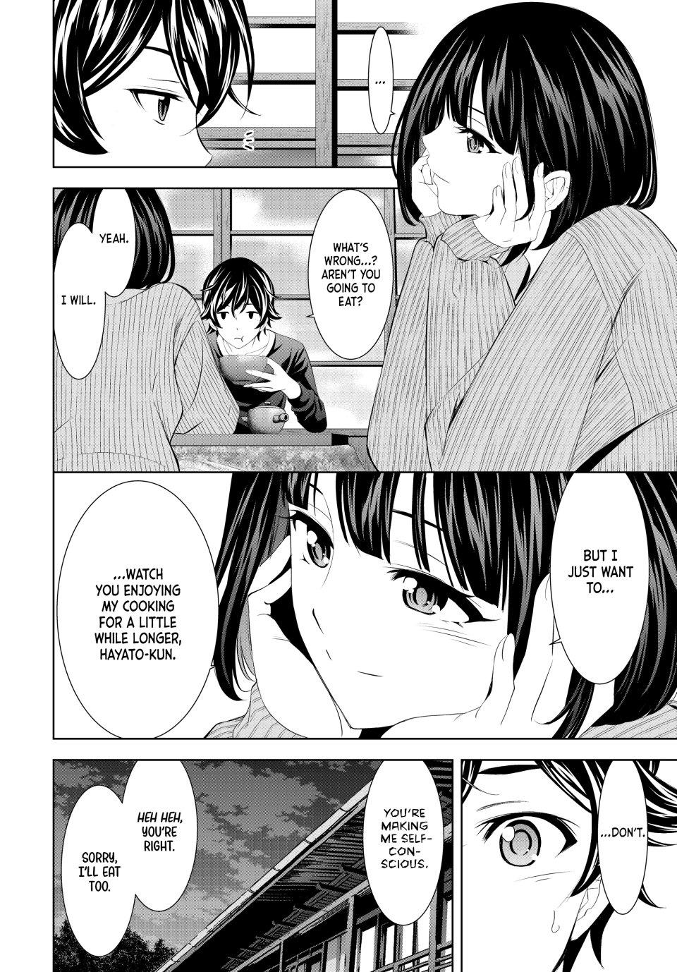 Goddess Café Terrace Chapter 203 page 6 - Chapter 203