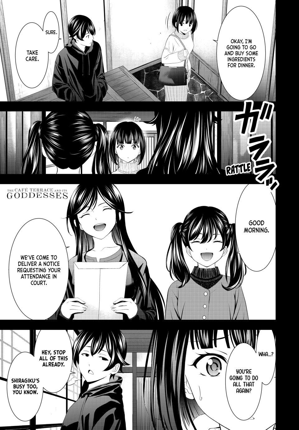 Goddess Café Terrace Chapter 204 page 1 - Chapter 204