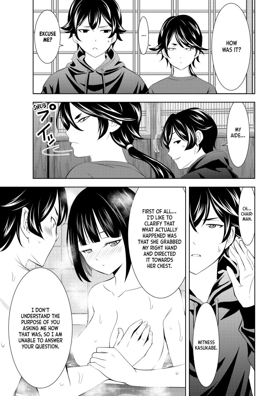 Goddess Café Terrace Chapter 204 page 13 - Chapter 204