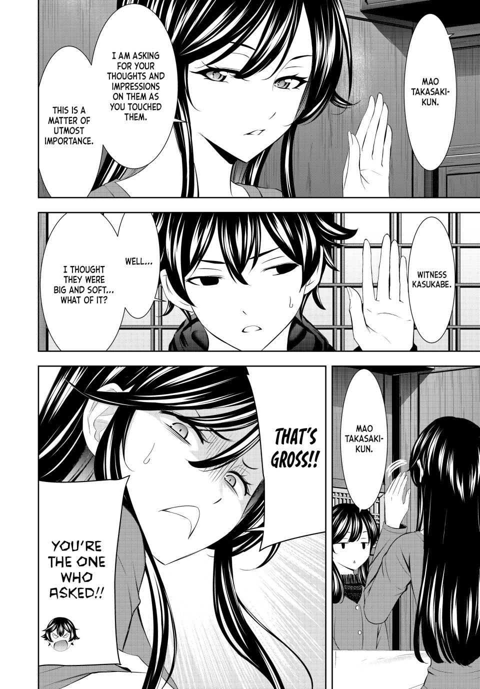 Goddess Café Terrace Chapter 204 page 14 - Chapter 204