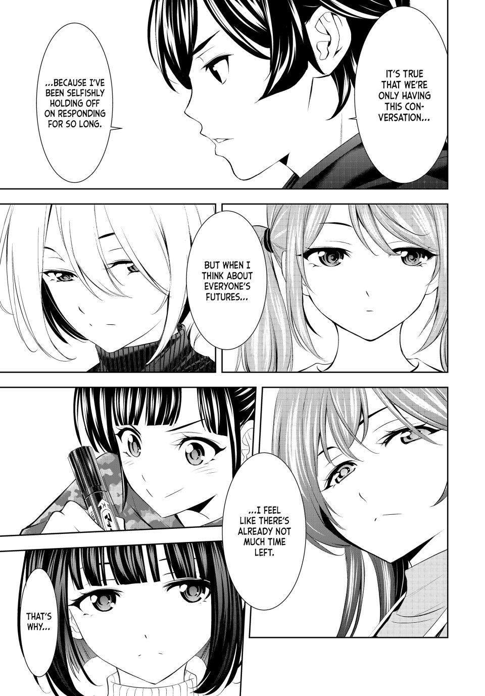 Goddess Café Terrace Chapter 204 page 17 - Chapter 204