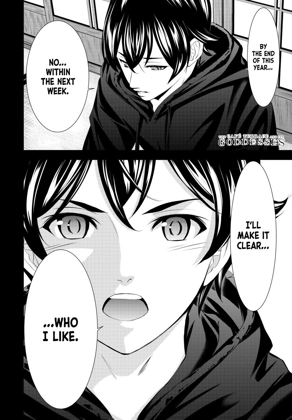 Goddess Café Terrace Chapter 204 page 18 - Chapter 204