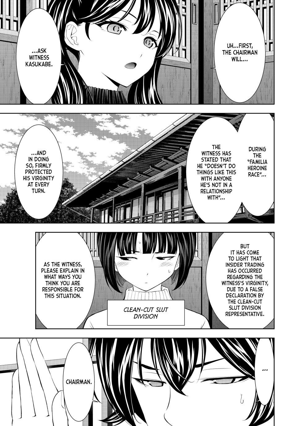 Goddess Café Terrace Chapter 204 page 5 - Chapter 204