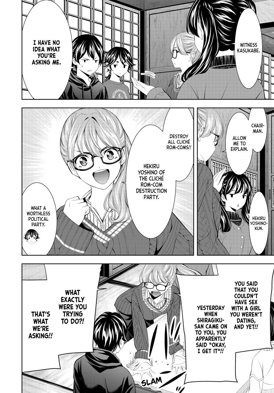 Goddess Café Terrace Chapter 204 page 6 - Chapter 204