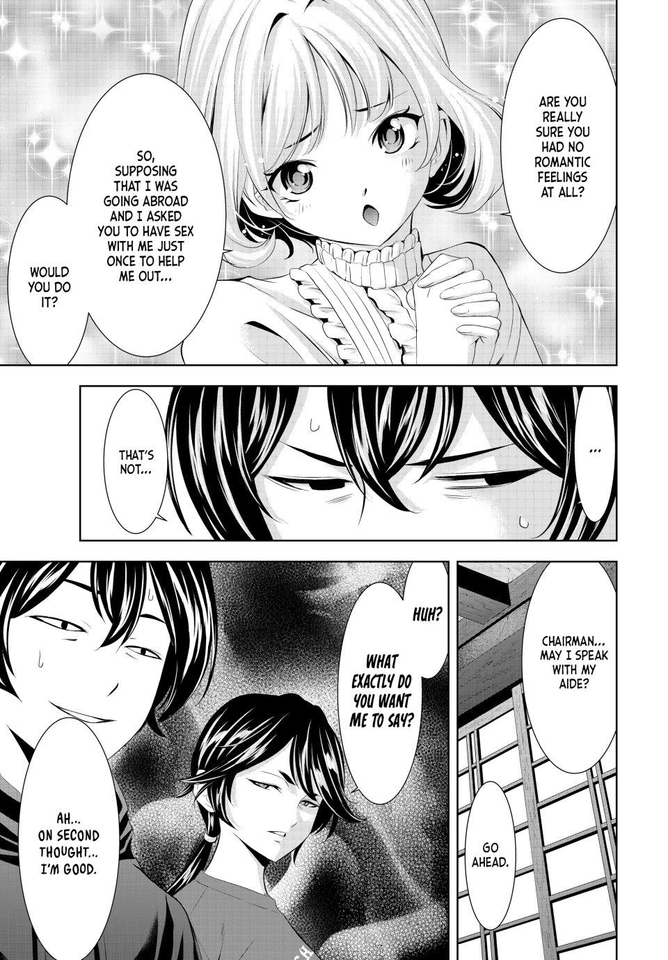 Goddess Café Terrace Chapter 204 page 9 - Chapter 204