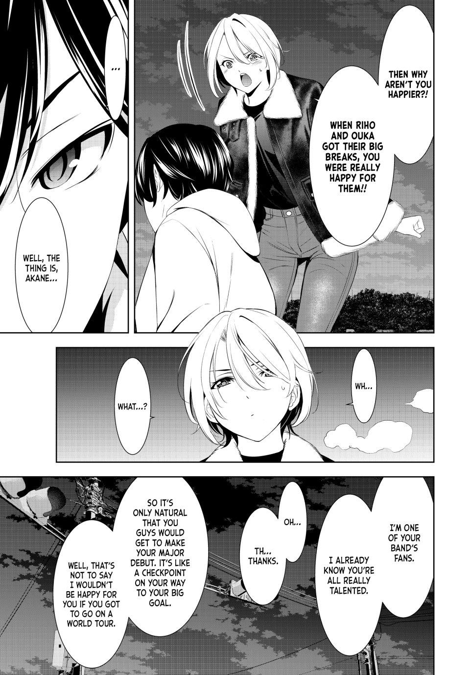 Goddess Café Terrace Chapter 205 page 10 - Chapter 205