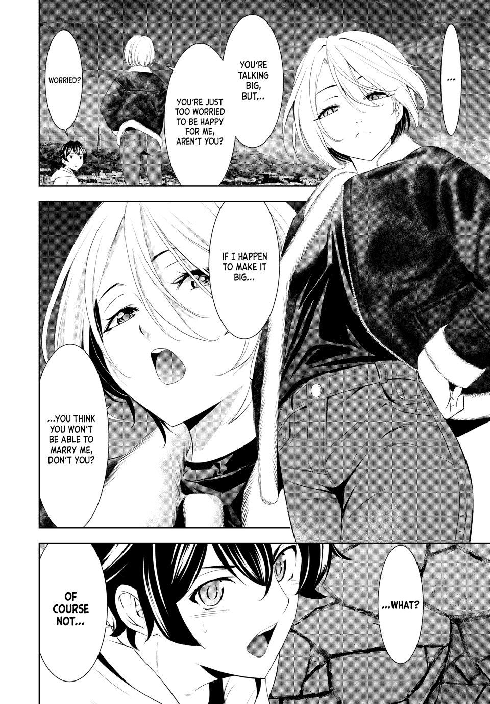 Goddess Café Terrace Chapter 205 page 11 - Chapter 205