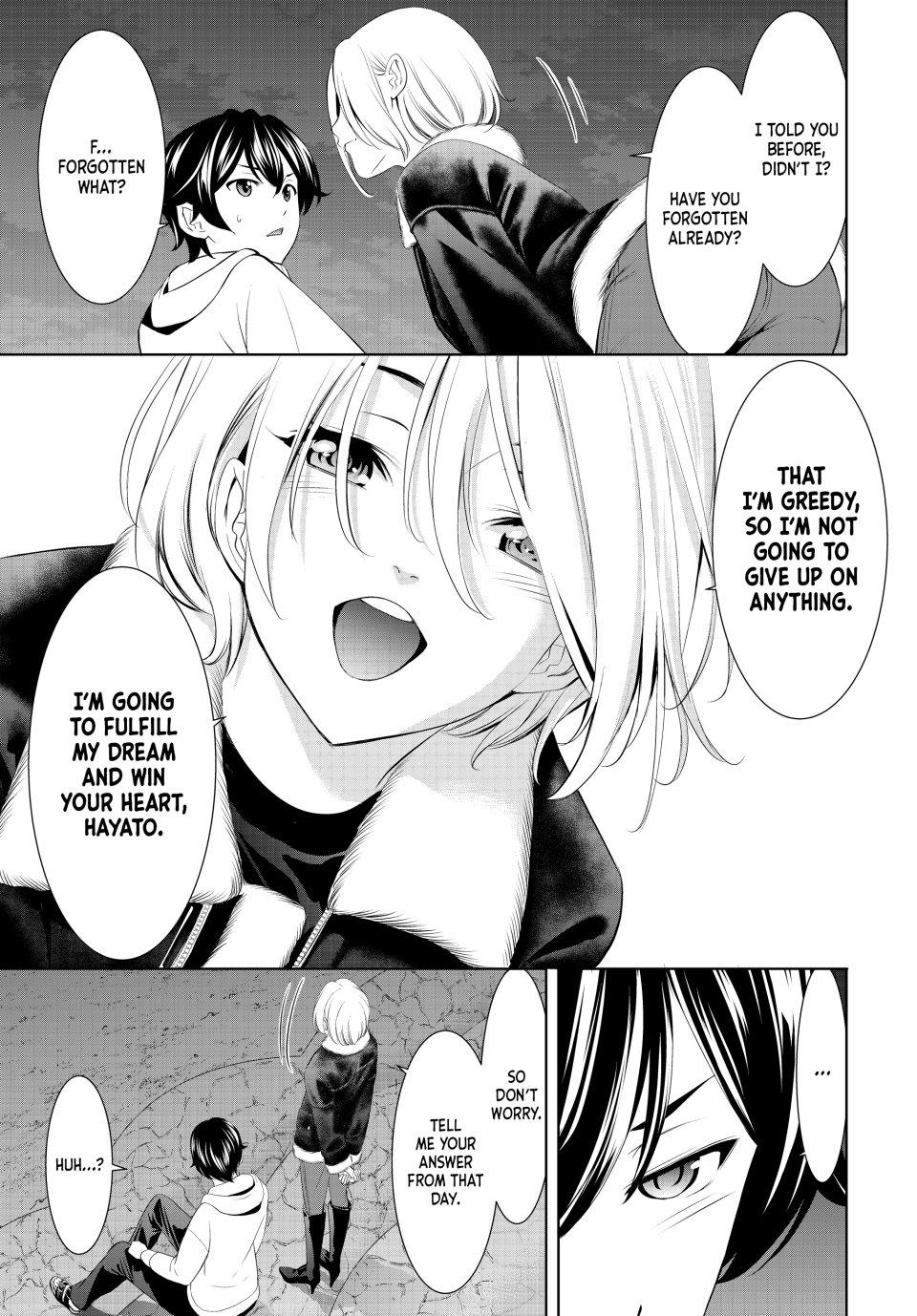 Goddess Café Terrace Chapter 205 page 12 - Chapter 205